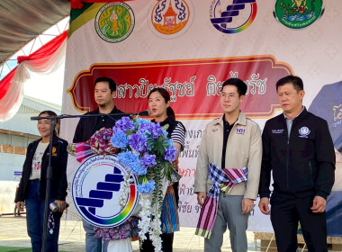 ร่วมให้การต้อนรับ นางสาวปิยะรัฐชย์ ติยะไพรัช ... พารามิเตอร์รูปภาพ 29