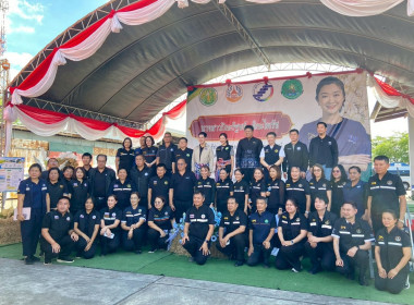 ร่วมให้การต้อนรับ นางสาวปิยะรัฐชย์ ติยะไพรัช ... พารามิเตอร์รูปภาพ 32