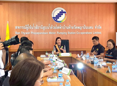 ร่วมให้การต้อนรับ นางสาวปิยะรัฐชย์ ติยะไพรัช ... พารามิเตอร์รูปภาพ 34