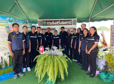 ร่วมให้การต้อนรับ นางสาวปิยะรัฐชย์ ติยะไพรัช ... พารามิเตอร์รูปภาพ 7