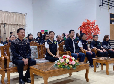 ร่วมให้การต้อนรับ นางสาวปิยะรัฐชย์ ติยะไพรัช ... พารามิเตอร์รูปภาพ 8