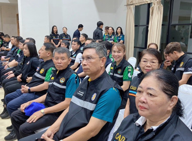 ร่วมให้การต้อนรับ นางสาวปิยะรัฐชย์ ติยะไพรัช ... พารามิเตอร์รูปภาพ 9