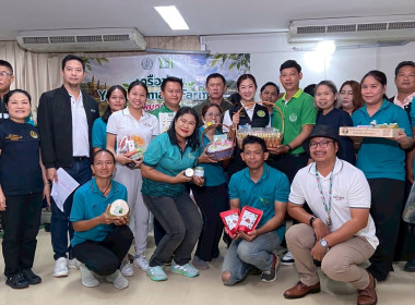 ร่วมให้การต้อนรับ นางสาวปิยะรัฐชย์ ติยะไพรัช ... พารามิเตอร์รูปภาพ 11