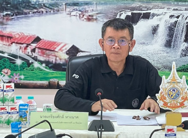 เชิญชวนคนไทยหันมาดื่ม “นมสหกรณ์ไทย” เติมสุขภาพดี ให้ร่างกาย ... พารามิเตอร์รูปภาพ 3