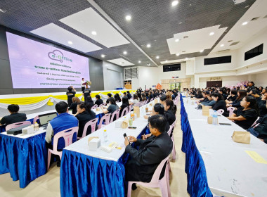 เข้าร่วมพิธีเปิดการใช้งานระบบบริหารจัดการสำนักงาน e-Office ... พารามิเตอร์รูปภาพ 13