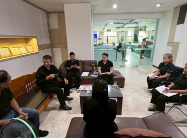 ติดตามผลการอบรมโครงการสหกรณ์เข้มแข็ง SCM ... พารามิเตอร์รูปภาพ 8