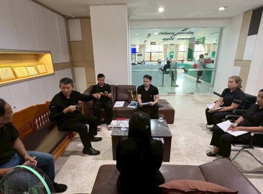 ติดตามผลการอบรมโครงการสหกรณ์เข้มแข็ง SCM ... พารามิเตอร์รูปภาพ 9