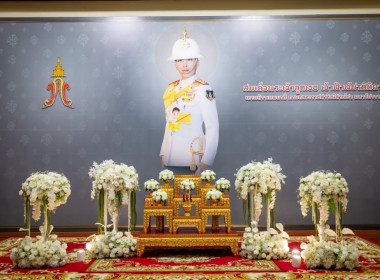 ร่วมพิธีบำเพ็ญกุศลสัตตมวาร ... พารามิเตอร์รูปภาพ 9