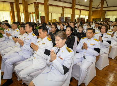 ร่วมพิธีบำเพ็ญกุศลสัตตมวาร ... พารามิเตอร์รูปภาพ 3