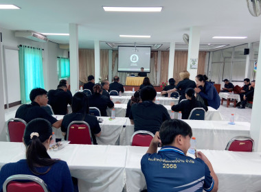 จัดโครงโครงการส่งเสริมตลาดสินค้าเกษตรผ่านช่องทางออนไลน์ ... พารามิเตอร์รูปภาพ 8
