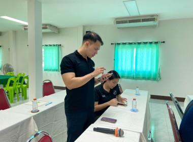 จัดโครงโครงการส่งเสริมตลาดสินค้าเกษตรผ่านช่องทางออนไลน์ ... พารามิเตอร์รูปภาพ 5