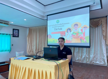 จัดโครงโครงการส่งเสริมตลาดสินค้าเกษตรผ่านช่องทางออนไลน์ ... พารามิเตอร์รูปภาพ 17