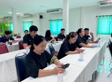 จัดโครงโครงการส่งเสริมตลาดสินค้าเกษตรผ่านช่องทางออนไลน์ ... พารามิเตอร์รูปภาพ 15
