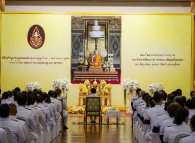 ร่วมพิธีเจริญพระพุทธมนต์และทำบุญตักบาตรถวายพระกุศล ... พารามิเตอร์รูปภาพ 8