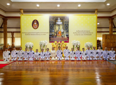 ร่วมพิธีเจริญพระพุทธมนต์และทำบุญตักบาตรถวายพระกุศล ... พารามิเตอร์รูปภาพ 2
