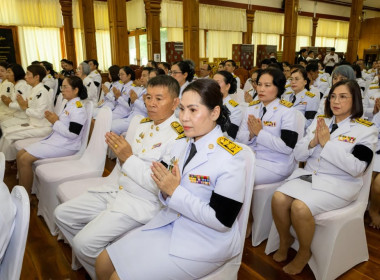 ร่วมพิธีเจริญพระพุทธมนต์และทำบุญตักบาตรถวายพระกุศล ... พารามิเตอร์รูปภาพ 3