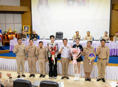 เข้าร่วมประชุมคณะกรมการจังหวัดฯ ... พารามิเตอร์รูปภาพ 6