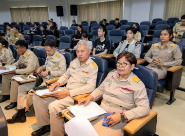 เข้าร่วมประชุมคณะกรมการจังหวัดฯ ... พารามิเตอร์รูปภาพ 9
