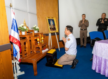 เข้าร่วมประชุมคณะกรมการจังหวัดฯ ... พารามิเตอร์รูปภาพ 3