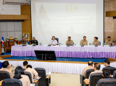 เข้าร่วมประชุมคณะกรมการจังหวัดฯ ... พารามิเตอร์รูปภาพ 7