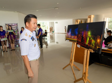 เข้าร่วมประชุมคณะกรมการจังหวัดฯ ... พารามิเตอร์รูปภาพ 5