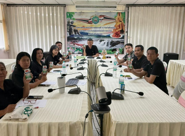 ประชุมครั้งที่ 3/2569 ... พารามิเตอร์รูปภาพ 6
