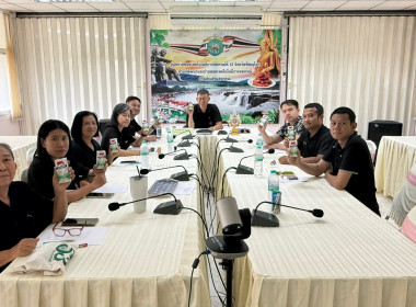 ประชุมครั้งที่ 3/2569 ... พารามิเตอร์รูปภาพ 2