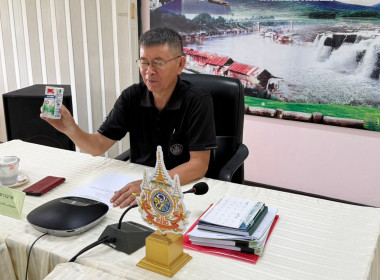ประชุมครั้งที่ 3/2569 ... พารามิเตอร์รูปภาพ 4