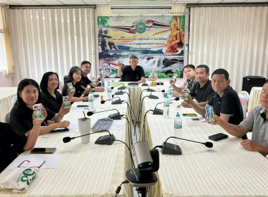 ประชุมครั้งที่ 3/2569 ... พารามิเตอร์รูปภาพ 1