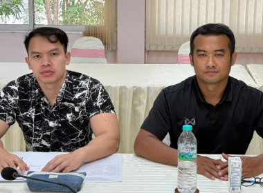 ประชุมครั้งที่ 3/2569 ... พารามิเตอร์รูปภาพ 16