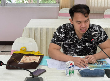 ประชุมครั้งที่ 3/2569 ... พารามิเตอร์รูปภาพ 21