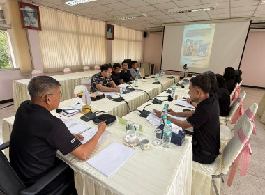ประชุมครั้งที่ 3/2569 ... พารามิเตอร์รูปภาพ 18