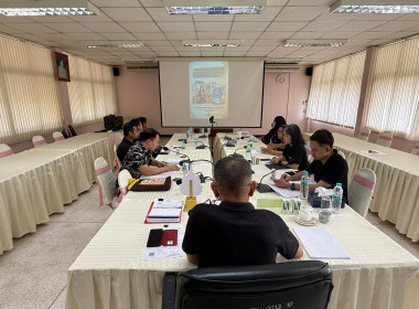 ประชุมครั้งที่ 3/2569 ... พารามิเตอร์รูปภาพ 20