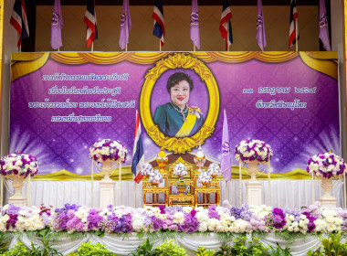 พิษณุโลกประกอบพิธีเจริญพระพุทธมนต์และตักบาตรถวายพระกุศล ... พารามิเตอร์รูปภาพ 1