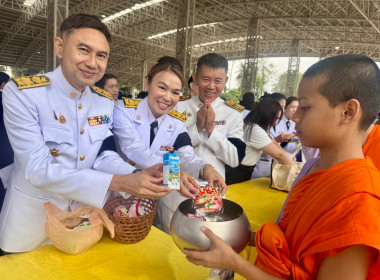 พิษณุโลกประกอบพิธีเจริญพระพุทธมนต์และตักบาตรถวายพระกุศล ... พารามิเตอร์รูปภาพ 13
