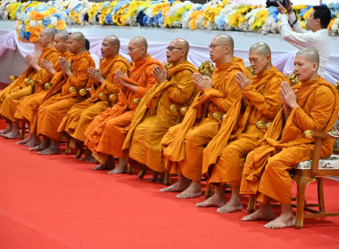 ในโครงการร้อยใจไทย สืบสานราชธรรม ทั้งแผ่นดิน ... พารามิเตอร์รูปภาพ 5