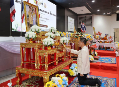 ในโครงการร้อยใจไทย สืบสานราชธรรม ทั้งแผ่นดิน ... พารามิเตอร์รูปภาพ 1