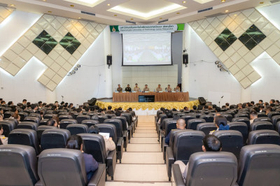 เข้าร่วมประชุมคณะกรมการจังหวัด ขับเคลื่อนภารกิจสำคัญ ... พารามิเตอร์รูปภาพ 1