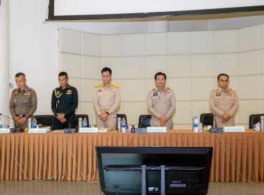 เข้าร่วมประชุมคณะกรมการจังหวัด ขับเคลื่อนภารกิจสำคัญ ... พารามิเตอร์รูปภาพ 8
