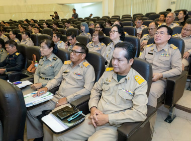 เข้าร่วมประชุมคณะกรมการจังหวัด ขับเคลื่อนภารกิจสำคัญ ... พารามิเตอร์รูปภาพ 4