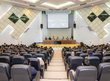 เข้าร่วมประชุมคณะกรมการจังหวัด ขับเคลื่อนภารกิจสำคัญ ... พารามิเตอร์รูปภาพ 6