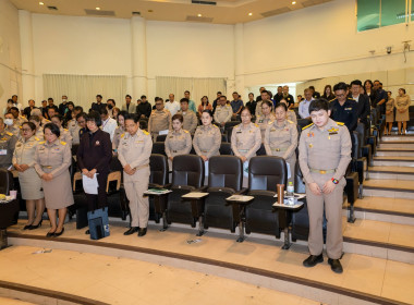 เข้าร่วมประชุมคณะกรมการจังหวัด ขับเคลื่อนภารกิจสำคัญ ... พารามิเตอร์รูปภาพ 7