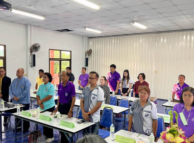 จัดโครงการสหกรณ์ รัฐ คนละครึ่ง พึ่งพิงกัน หลักสูตร ... พารามิเตอร์รูปภาพ 1