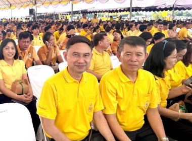 กิจกรรมปลูกต้นไม้เฉลิมพระเกียรติพระบาทสมเด็จพระเจ้าอยู่หัว ... พารามิเตอร์รูปภาพ 33