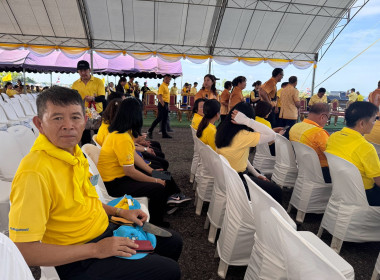 กิจกรรมปลูกต้นไม้เฉลิมพระเกียรติพระบาทสมเด็จพระเจ้าอยู่หัว ... พารามิเตอร์รูปภาพ 26