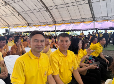 กิจกรรมปลูกต้นไม้เฉลิมพระเกียรติพระบาทสมเด็จพระเจ้าอยู่หัว ... พารามิเตอร์รูปภาพ 32