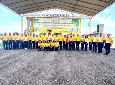 กิจกรรมปลูกต้นไม้เฉลิมพระเกียรติพระบาทสมเด็จพระเจ้าอยู่หัว ... พารามิเตอร์รูปภาพ 31