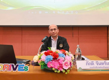 เข้าร่วม ... พารามิเตอร์รูปภาพ 6