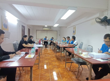 ร่วมประชุมคณะกรรมการ สหกรณ์การเกษตรพิชัยจำกัด จำกัด ... พารามิเตอร์รูปภาพ 2