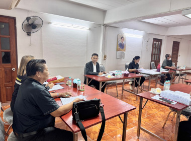 ร่วมประชุมคณะกรรมการ สหกรณ์การเกษตรพิชัยจำกัด จำกัด ... พารามิเตอร์รูปภาพ 3